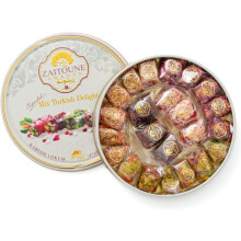 Zaitoune Turkish Delight Mix 250g Luxury Assortment w/ Pomegranate Pistachio & Rose Presented in a Beautiful Gift Tin Authentic  &Traditional Recipe