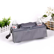 (Grau) Kinderwagen-Zubehör-Organizer, Kinderwagen-Wagen, Flaschenbecherhalter, Hängetasche für Kinderwagen,