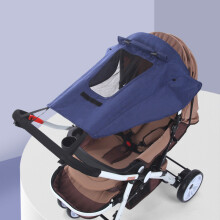 (blau) Kinderwagen-Sonnenschutz, Sonnenblende, Kutschen-Überdachung für Kinderwagen, Kinderwagen-Zubehör,