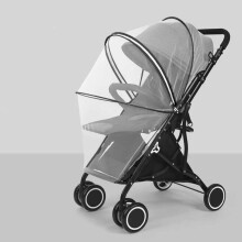 (A004)Universal Baby Kinderwagen Moskito Net Sommer Mesh Fliegen Insekten Schutz 99% Sicherheit Sitze