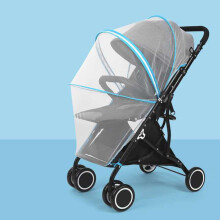 (A005)Universal Baby Kinderwagen Moskito Net Sommer Mesh Fliegen Insekten Schutz 99% Sicherheit Sitze