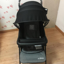 (DD205)Universal Baby Kinderwagen Sonnenschirm Sonnenblende Baby Kinderwagen Abdeckung Zubehör Winddicht
