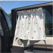 (Kirsche) Kawaii Cartoon Baby Auto Vorhang bestickt Kinder Sonnenschutz Sonnenschirm Fenster Vorhang