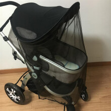 (DD212)Universal Baby Kinderwagen Sonnenschirm Sonnenblende Baby Kinderwagen Abdeckung Zubehör Winddicht