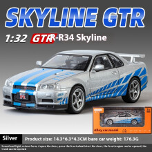 (Silber mit Box) 1:32 Nissan GTR R34 Skyline Supercar Alloy Metal Diecast Car Model Sound & Light Collection
