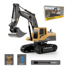 (G) Nieuwe 2,4 g afstandsbediening graafmachine dumper Rc model auto speelgoed professionele legering