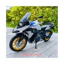 (1-12 BMW R1250 GS) Maisto 1:12 BMW R1250 GS R nineT Scrambler Simulation Legierung Motocross