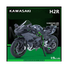 (H2R mit Schaumstoffbox) Große Größe 1/9 KAWASAKI H2R Legierung Rennmotorrad Simulation Metallstraße