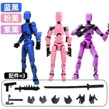 (3pcs-01)13 Actionfigur Titan Multi-Jointed Movable Shapeshift Robot T13 Action Mannequin Charakter