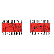 Sakamoto Days Legendary Hitman Inner Two Tone Mug