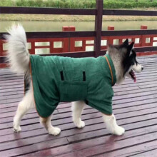 Albornoz súper absorbente para perros, toalla, bata de baño, bata de secado, abrigo para perros