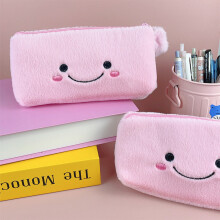 Smiling Pink Cute Pom Large Capacity Pencil Case Plush Storage Bag Students For