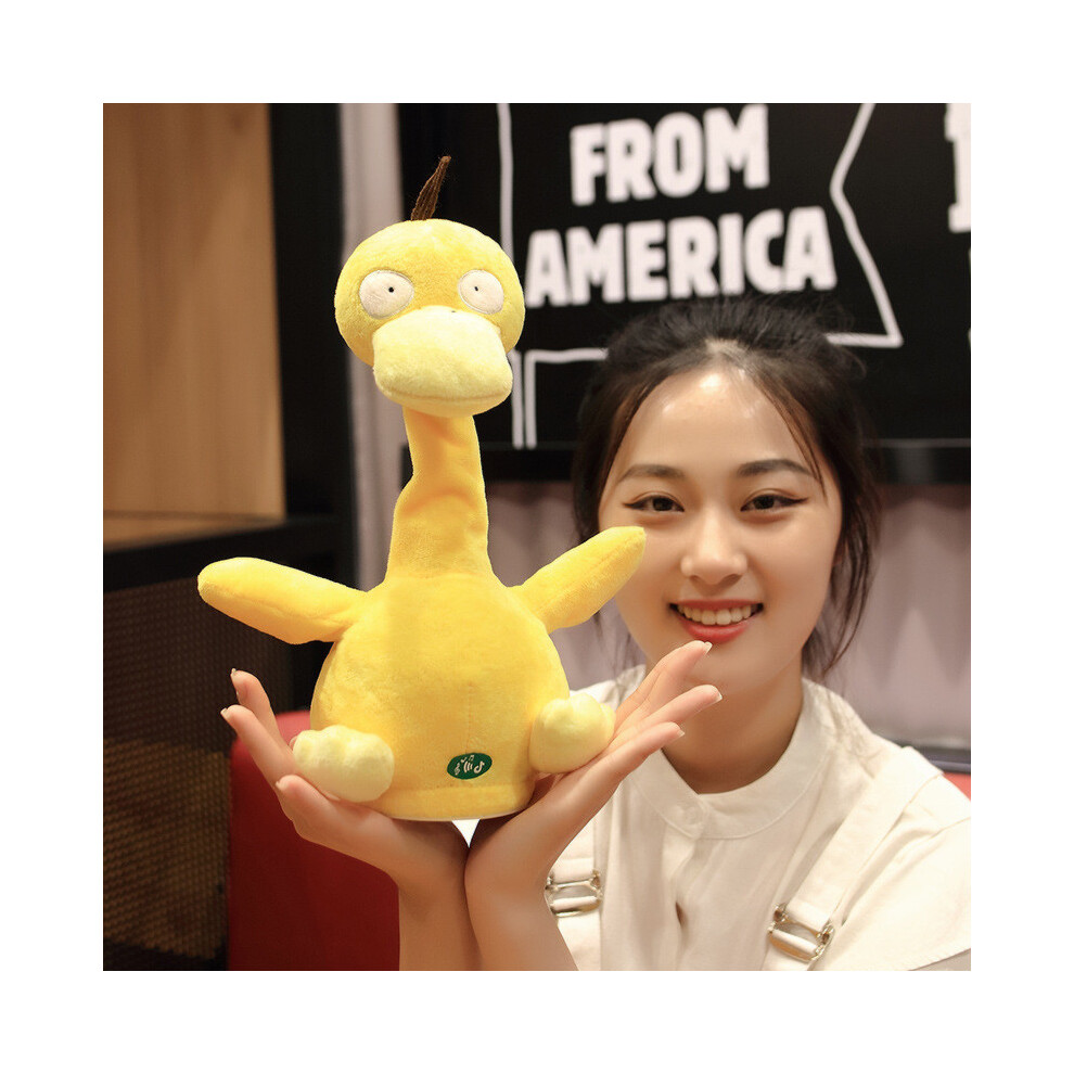 Psyduck Plush Toy Cartoon Electric Doll Singing Dancing Kids Gift Recording