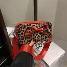 (Red) Small Square Fashionforward Crossbody Bag For Women With Stylish Design Durable And Construction