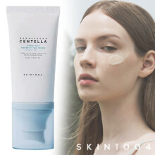 Skin1004 Acid Hyaluronic Centella Hyalu Cica Sunscreen Moisture 50ml Brighten