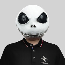 (White) Nightmare The Before Christmas Jack Skellington Mask Halloween Cosplay Props
