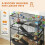 PawHut (L) PawHut Hamster Cage, Gerbil Cage on Wheels with Storage Shelf 4