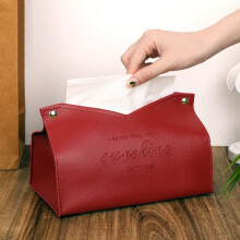 (wine red) Leather Tissue Case Napkin Holder Storage Container Car Tissue Box Solid color minimalist Home Living Room Decoration