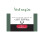 ?e???? ??a st??? Herbin - 30ml se ?p?????? - Vert Empire 4