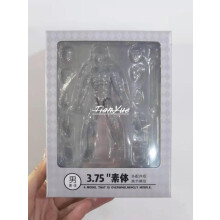 (3,75 gris) Pose Play de haute qualité, couleur grise Ver. Figurine d'action en PVC noir et Orange,