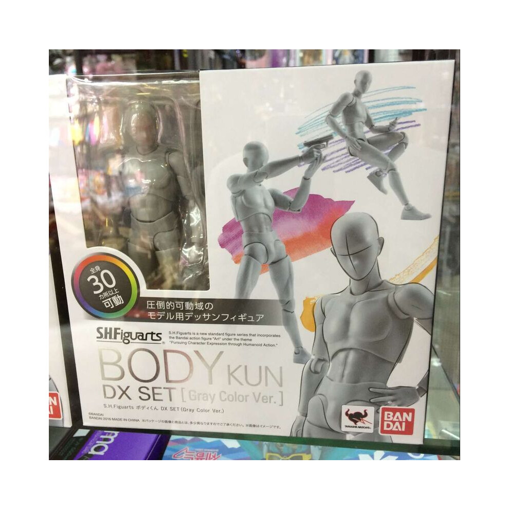 (pas de boîte-corps kun gris)BJD de haute qualité couleur grise Ver. Figurine d'action en PVC noir,