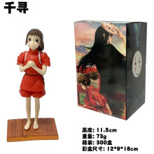 (Avec boîte-02) sans visage homme PVC figurine Collection modèle jouets 11-13 cm