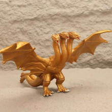 (pas de box-20cm) Godzilla roi des monstres Runaway mécanique lotus rouge planète Godzilla figurine