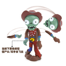 (zombie 17) Nouvelles figurines Plants vs Zombies Dr. Zomboss Peashooter Gargantuar Potato Mine Chomper
