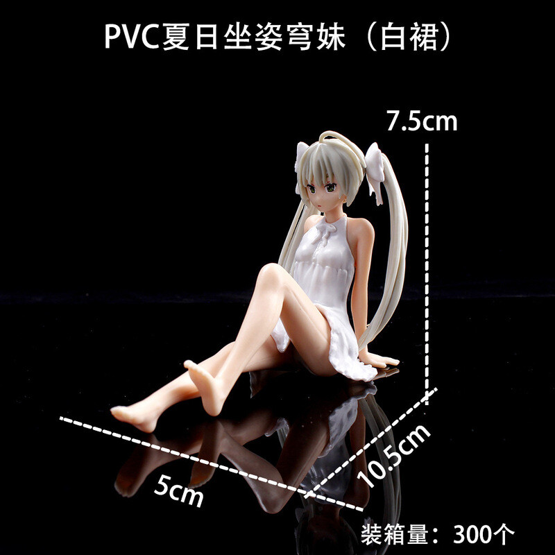 FIGURINE YOSUGA NO Sora Kasugano Sora Bunny Style 1/7 Alter Japan