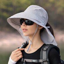 (Gris clair-taille unique) chapeau de soleil à large bord femmes Protection Anti-UV randonnée casquette