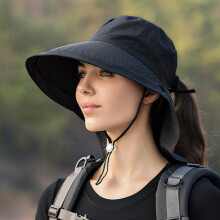 (Noir-taille unique) chapeau de soleil à large bord femmes Protection Anti-UV randonnée casquette de