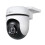 TP-LINK TP-Link Tapo Outdoor Pan/Tilt Security WiFi Camera 1