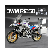 (Mit Einzelhandelsverpackung) 1:9 BMW R1250GS Riesiges Motorradmodell aus Legierungsdruckguss mit ausgeschalteter