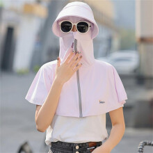 (05-sans manches) chapeau de soleil en soie glacée protection solaire pour le visage respire fraîche
