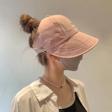 (Rose) pliable à large bord queue de cheval chapeau de soleil casquette réglable été visière à séchage