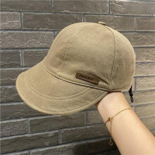 (1-kaki-taille unique) nouveau chapeau solaire de Protection Uv chapeau Ă large bord chapeaux de plage