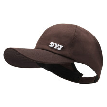 (Marron) été femmes chapeau de soleil Sports de plein air course Snapback Baseball chapeaux désordre