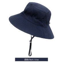 (NavyBlue-S) chapeau de protection solaire en Polyester, chapeau d'ombre de rue pour sortie en plein
