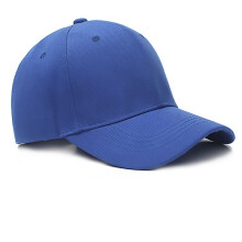 (ROYAL BLUE-6-10 chapeaux-tranche d'âge) chapeau casquettes de Baseball de qualité supérieure chapeaux