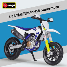 (FS450 Supermoto) 1:18 Husqvarna FS450 Supermoto Modellauto Simulation Legierung Motorrad Metall Spielzeugauto
