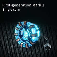 (Stentlos 1–25 cm) Erste Generation Mark1 Arc Reactor Mark2 Core Logo Core leuchtendes Modell 1:1 Superhelden-Cosplay-Spielzeugtruhe