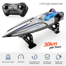 (s1 grau)S1 2.4G Rc Boot Doppelmotor Drahtloses elektrisches Langstrecken-Hochgeschwindigkeits-Rennboot