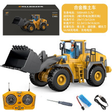 (4WD Bulldozer)BGTOY 1:20 RC Auto 9 Kanal Ferngesteuerte Legierung 4WD Bulldozer Simulation Engineering