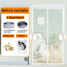 (White, 155x200cm(61x78inch)) Magnetic mosquito net door, insect repellent curtains for French doors to prevent mosquitoes and other pests, quick installation. - White