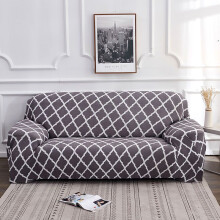 (Rhomb Gray, 2 Seater) Stretch Sofa Slipcover 1234 Seater Solid Color Lattice Protector Couch Cover