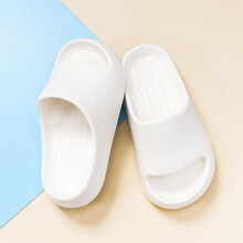 (White Simple, 23cm) And White Classic Bold Color Eva Slippers For Boys With Cartoon Design Perfect Fun For Summer