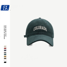 (Green Colorado, Adjustable) Embroidered Adjustable Street Style Baseball Cap Perfect For Autumn And Winter