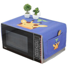 Microwave Oven Dust Cover, Kitchen and Household Oven Dust Cover, Dust Cover with Side Storage Bag, 35*95cm, Purple