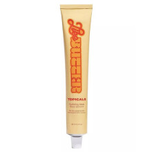 (Yellow) Brightening Topicals Faded Clearing Serum Butter Hydrating Mask Care 50ml Skin