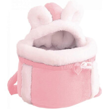 Lovely Pet Carrying Backpack, Pet Dog Cat Carrier Backpack Chest Pack, Warm Pet Plush Travel Bag